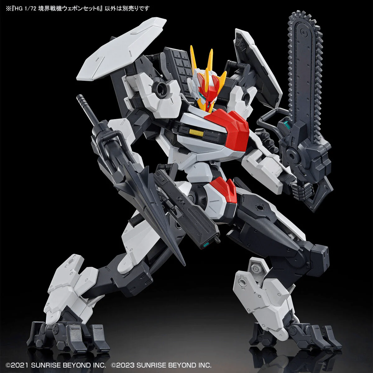 HG Model Kit - 1/72 AMAIM WARRIOR AT THE BORDERLINE - Image 2