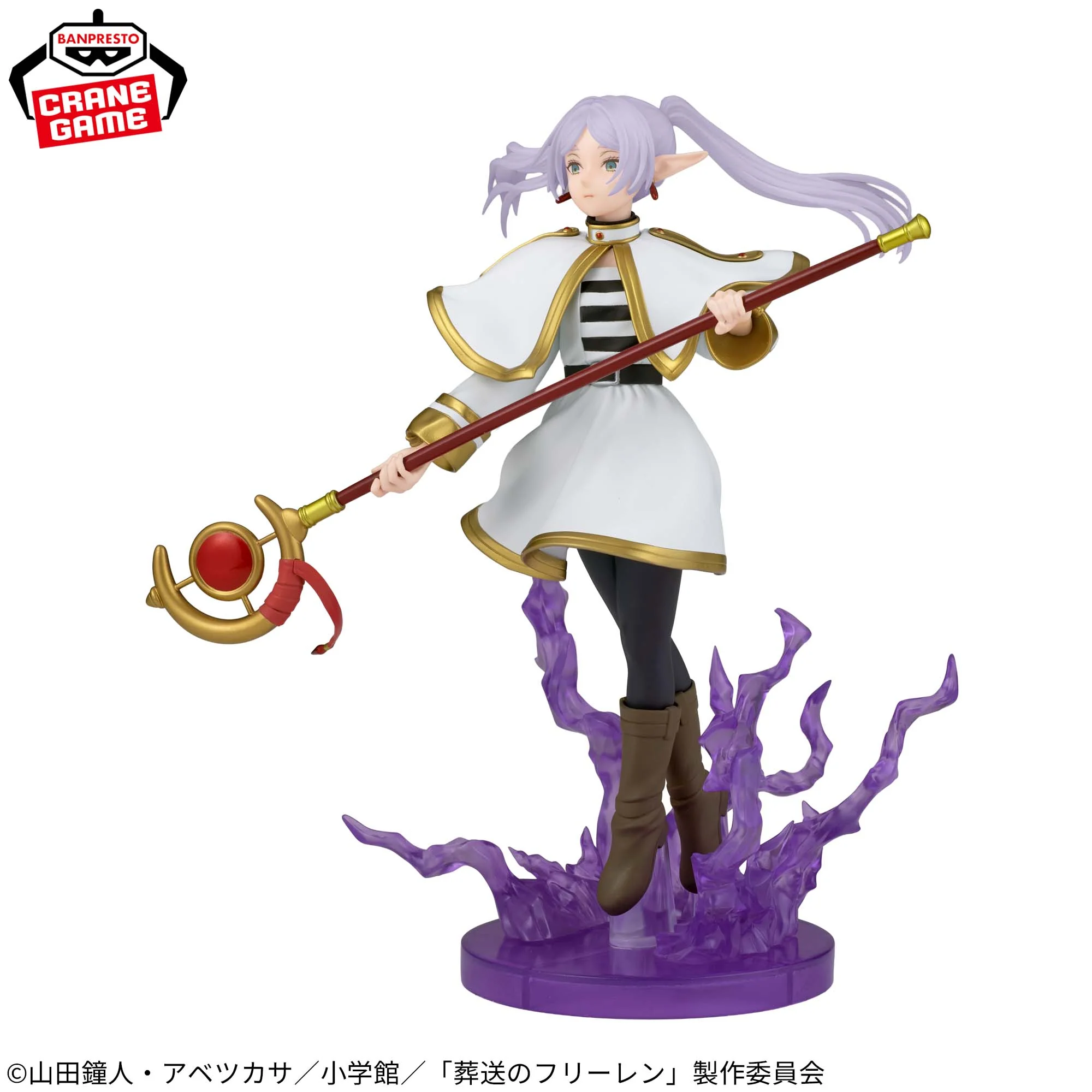 High School DxD Hero Xenovia: Bunny Ver. Figurine<br>[Pre-Order 15/03/26] - Image 2