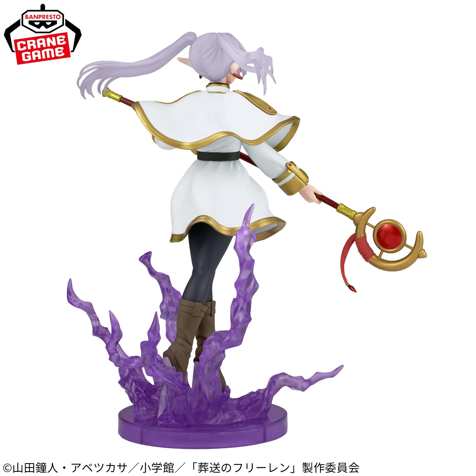 High School DxD Hero Xenovia: Bunny Ver. Figurine<br>[Pre-Order 15/03/26] - Image 3
