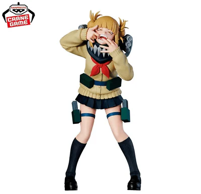 Banpresto - Himiko Toga - My Hero Academia The Evil Villains Dx Figure