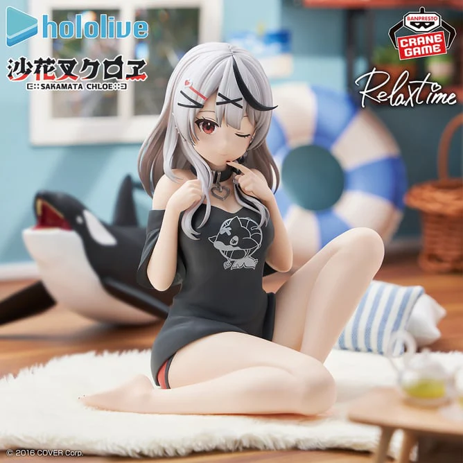 Hololive IF -Relax Time- Sakamata Chloe - Image 4