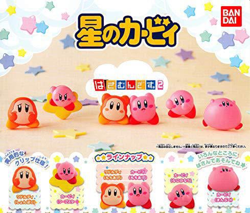 Kuji - Hoshi No Kirby Hasamundesu [2 Capsules]