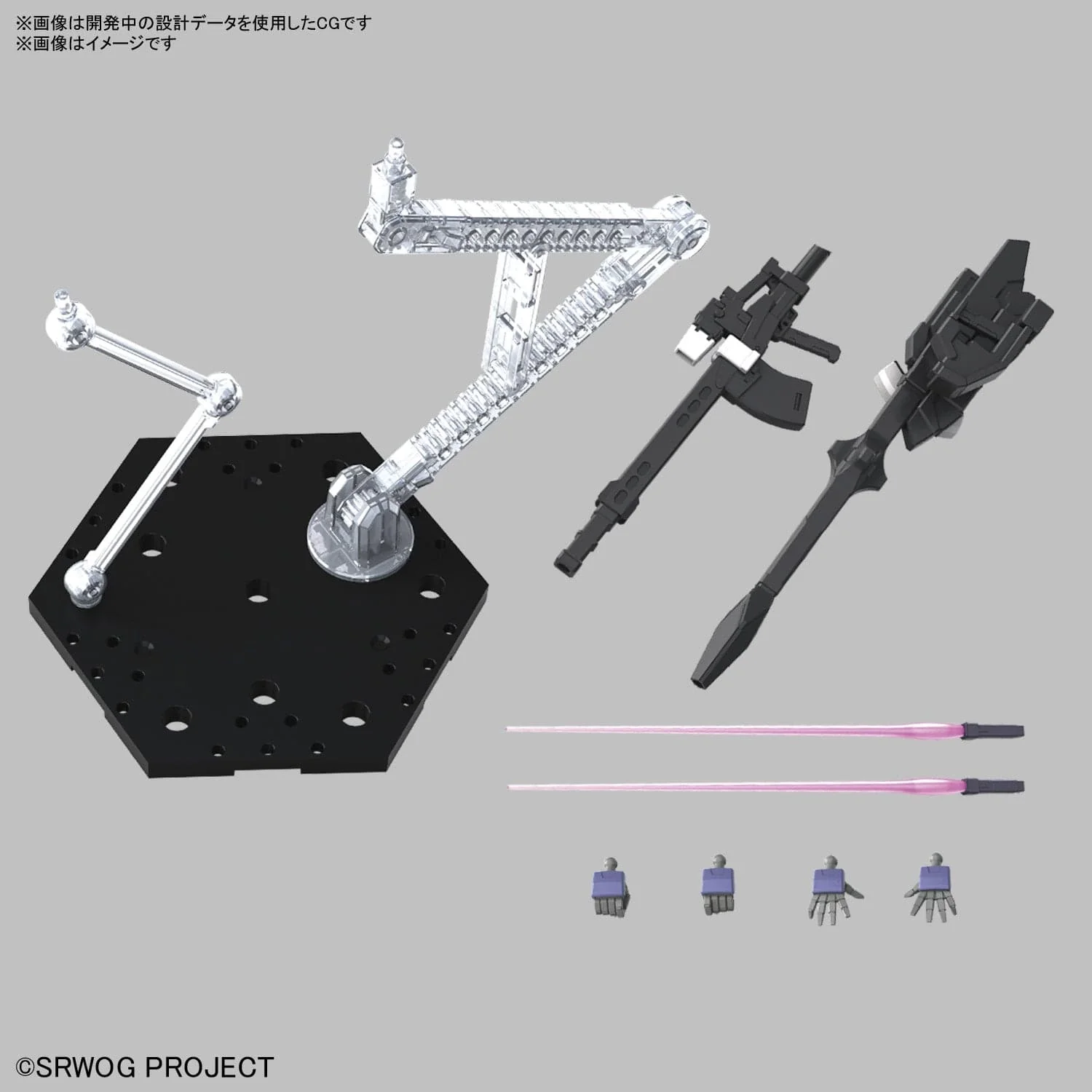 Huckebein Model Kit - HG Huckebein MK-III - Image 5
