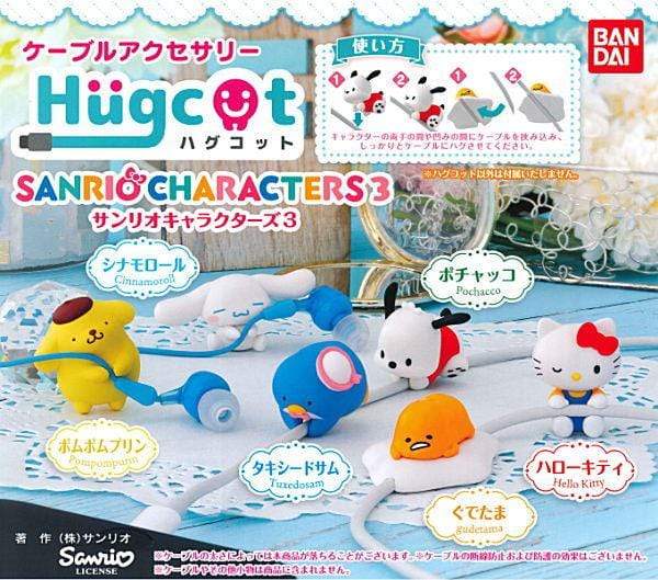 Hugcot Sanrio Characters 3 - 2 Capsule Toys (Random)