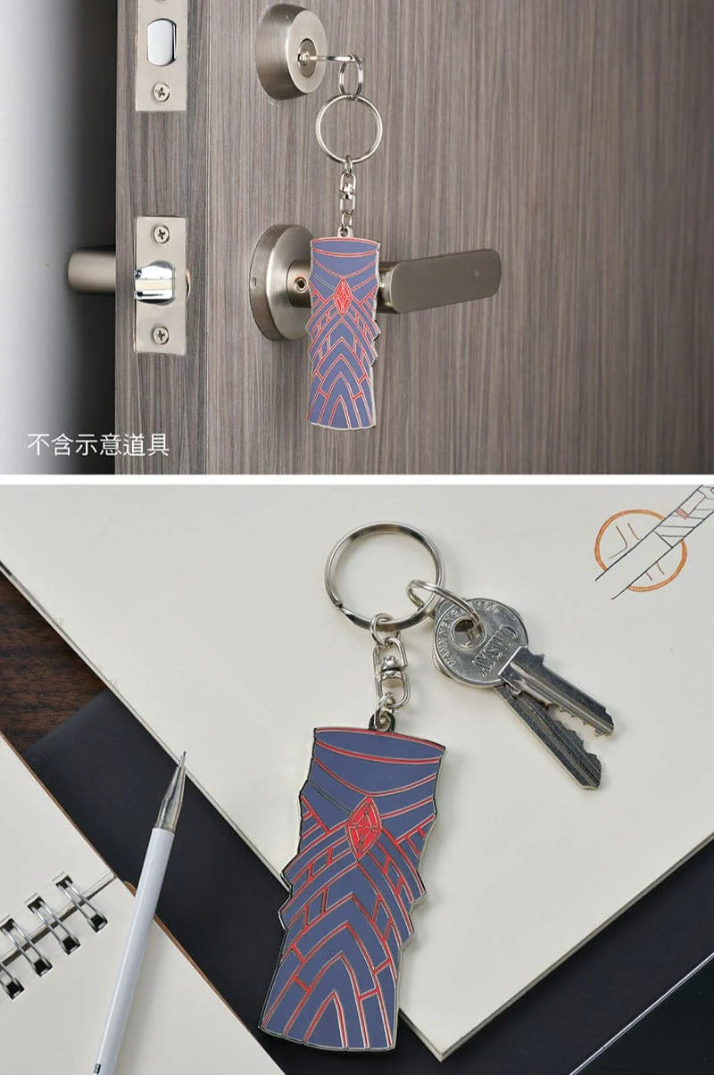 Bofuri: I Don't Want to Get Hurt Keychain - Image 3