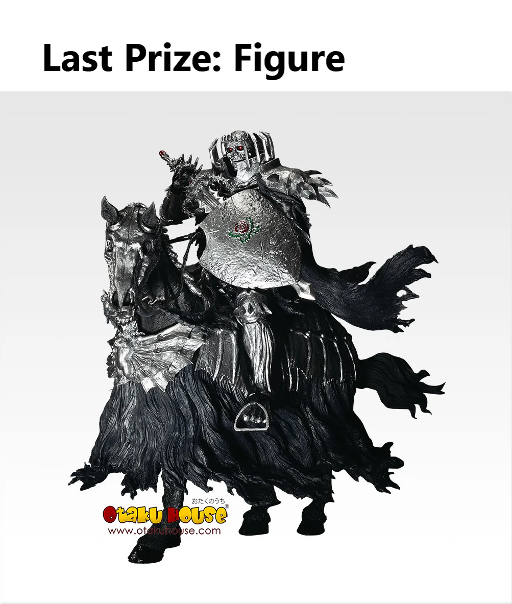 Ichiban Kuji - Berserk - A Vow of Counterattack - Image 11