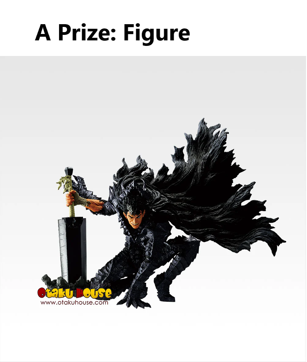 Ichiban Kuji - Berserk - A Vow of Counterattack - Image 3