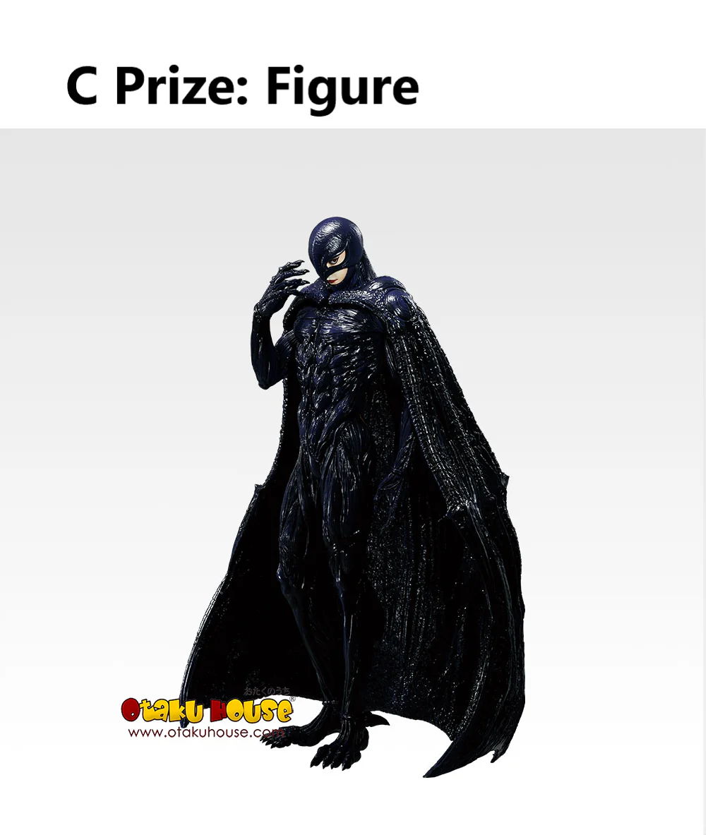 Ichiban Kuji - Berserk - A Vow of Counterattack - Image 5