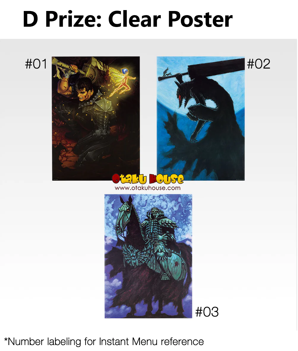 Ichiban Kuji - Berserk - A Vow of Counterattack - Image 6