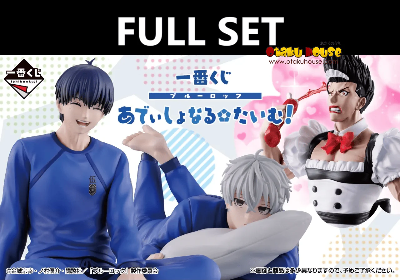 Ichiban Kuji - Blue Lock - Additional Time! (Full Set of 70) <br>[Pre-Order]