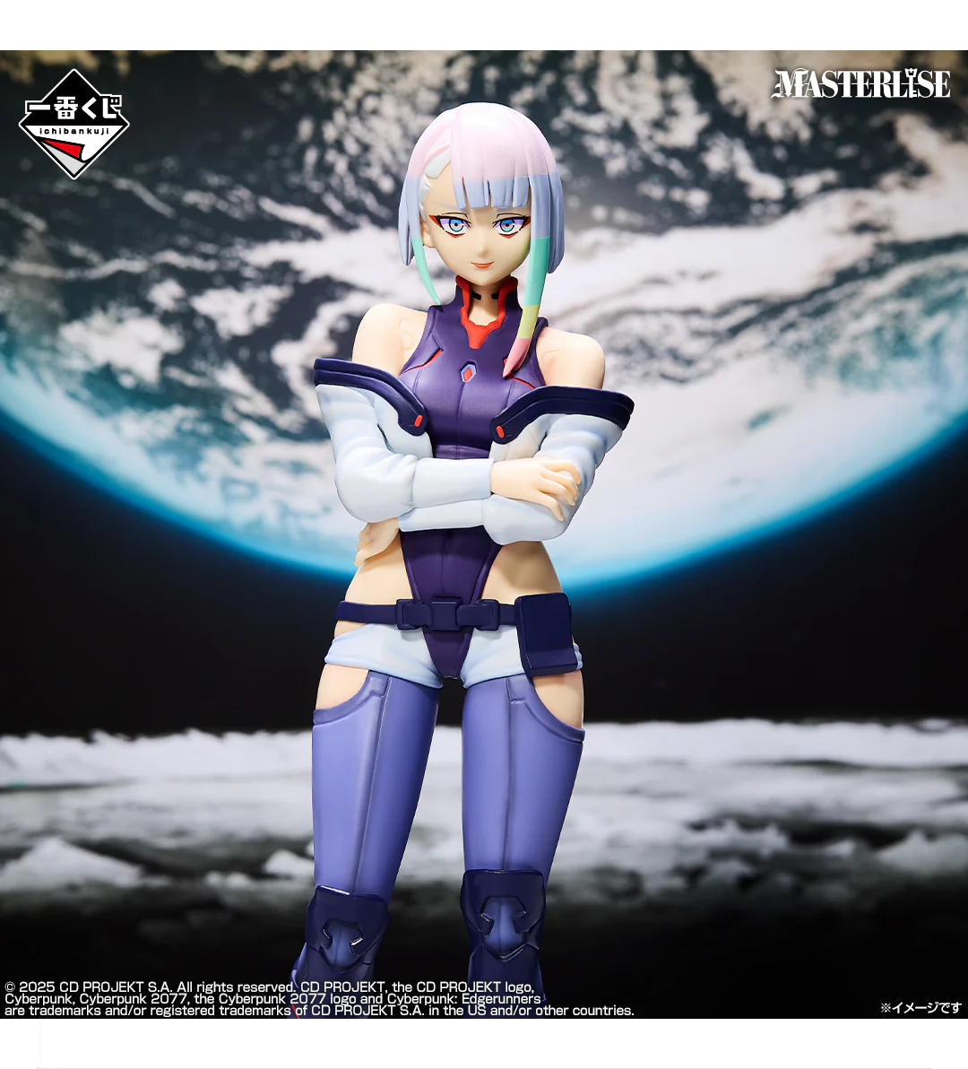 Ichiban Kuji - Cyberpunk: Edgerunners - Image 2
