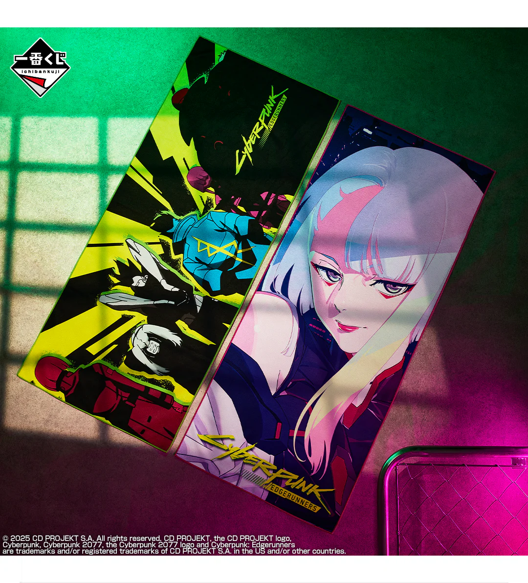 Ichiban Kuji - Cyberpunk: Edgerunners - Image 3