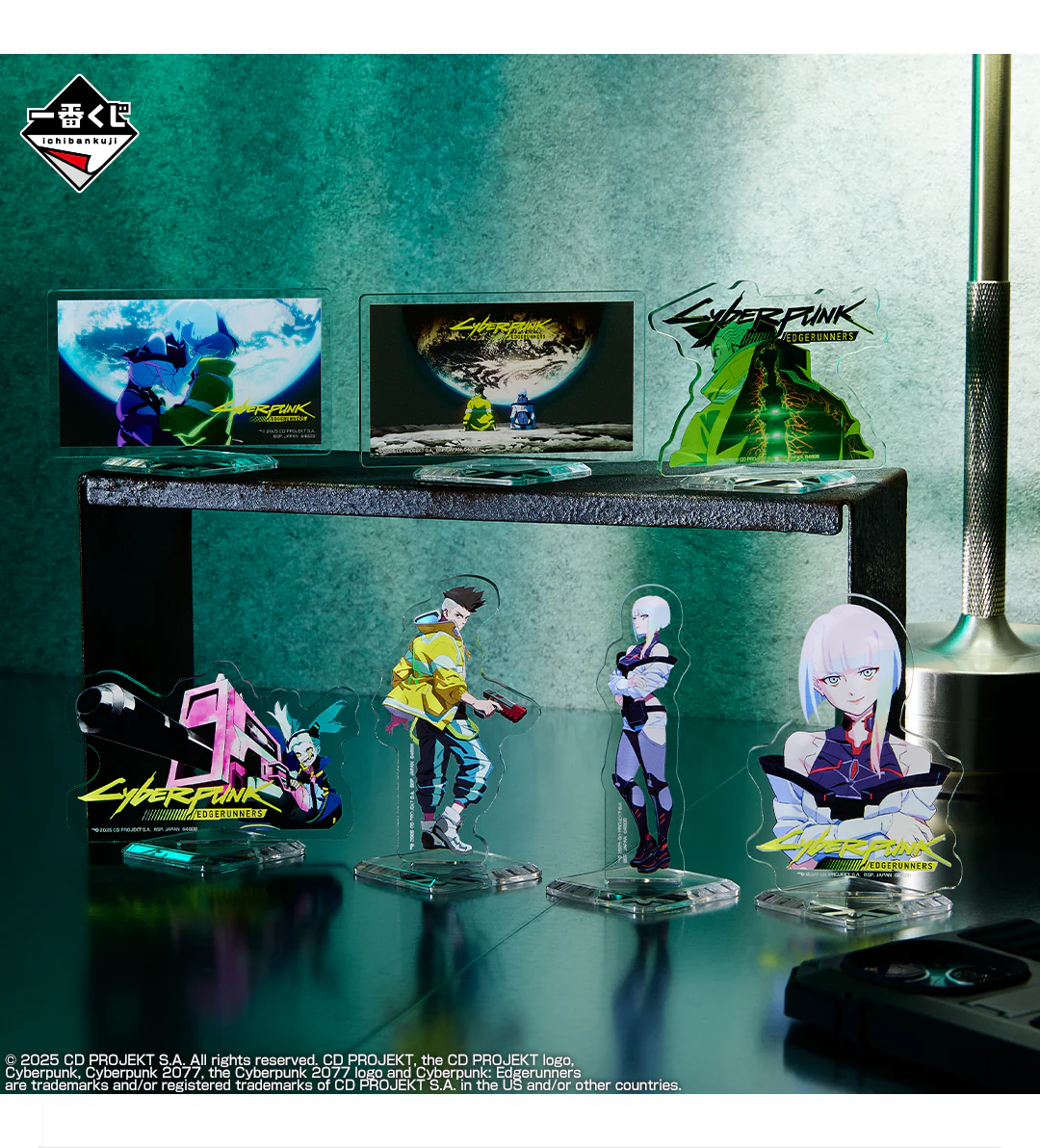 Ichiban Kuji - Cyberpunk: Edgerunners - Image 4