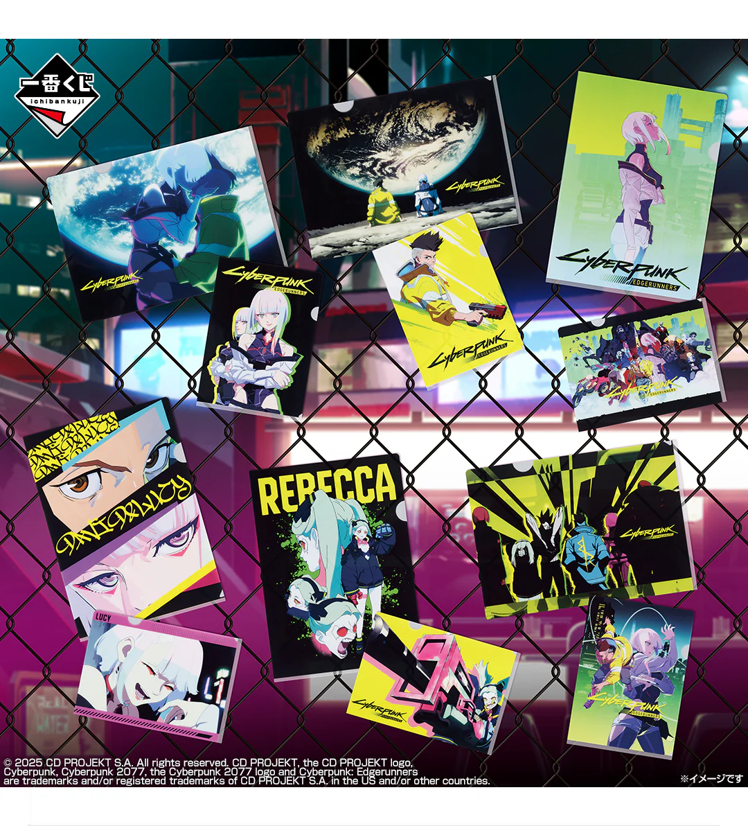 Ichiban Kuji - Cyberpunk: Edgerunners - Image 5