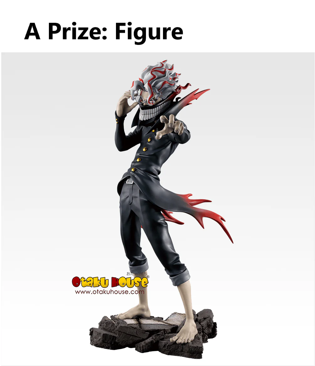 Ichiban Kuji - Dandadan - Overwhelming Monstrosity, A Strong Attack! - Image 9