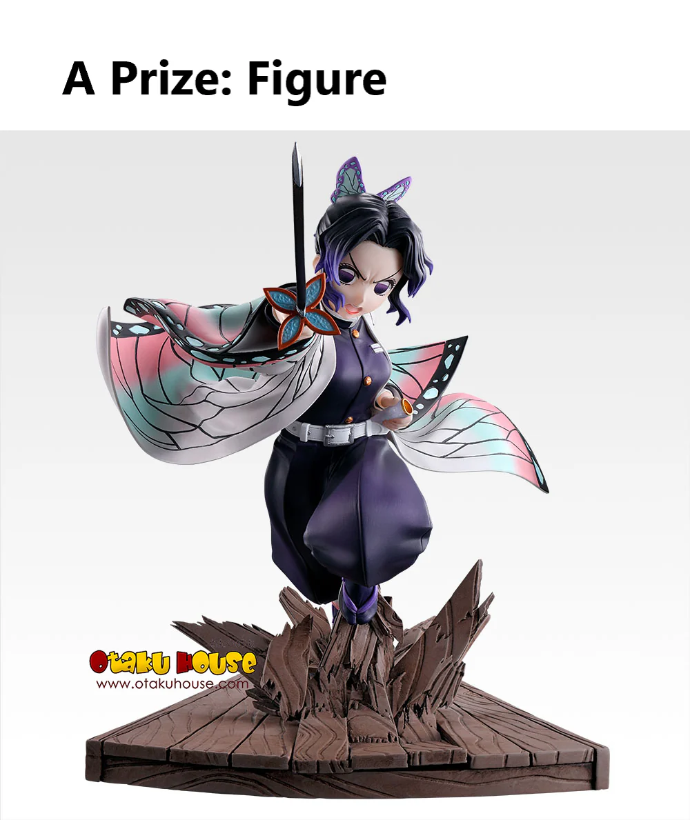 Ichiban Kuji - Demon Slayer - My Sister's Revenge - Image 2