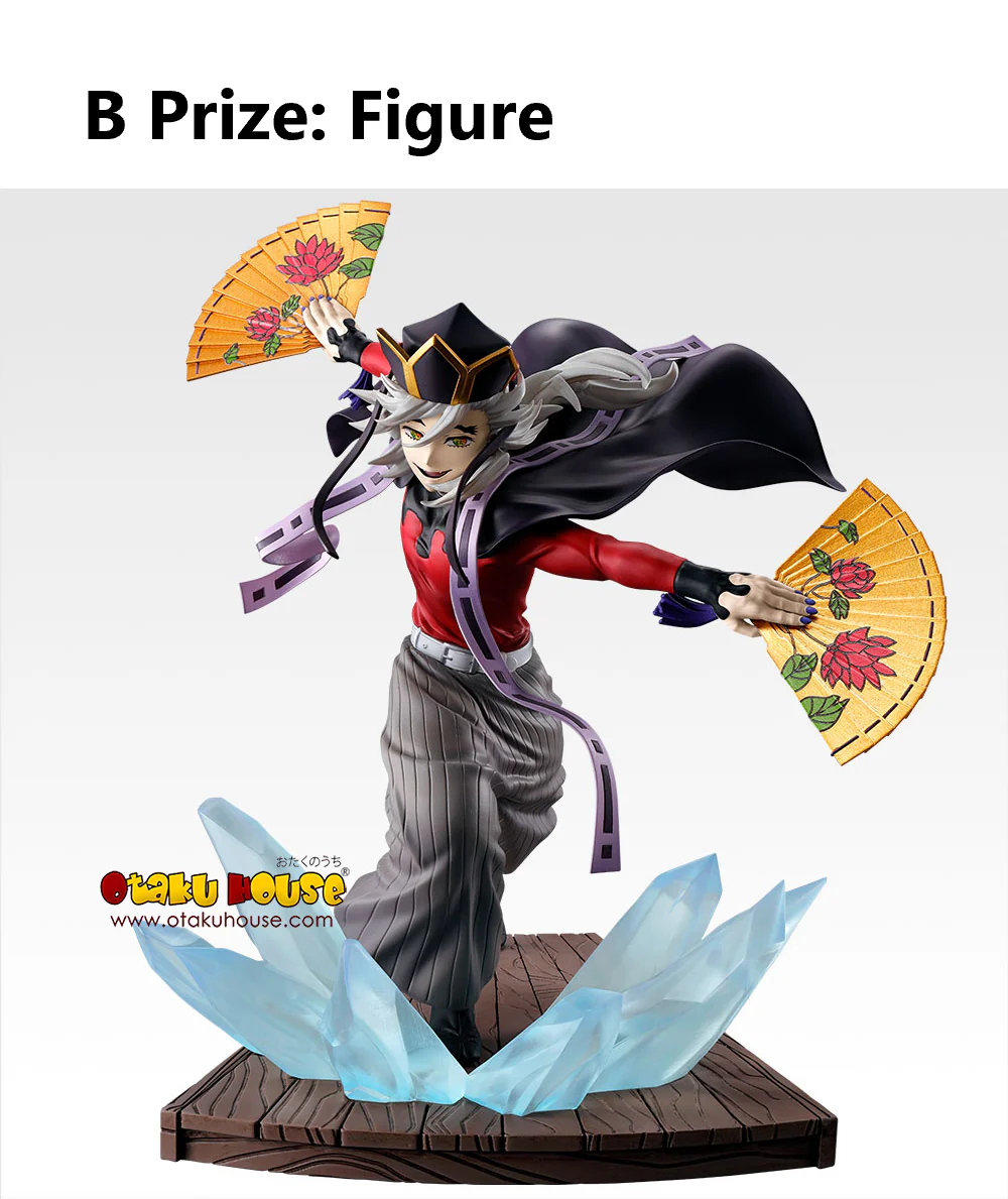 Ichiban Kuji - Demon Slayer - My Sister's Revenge - Image 3