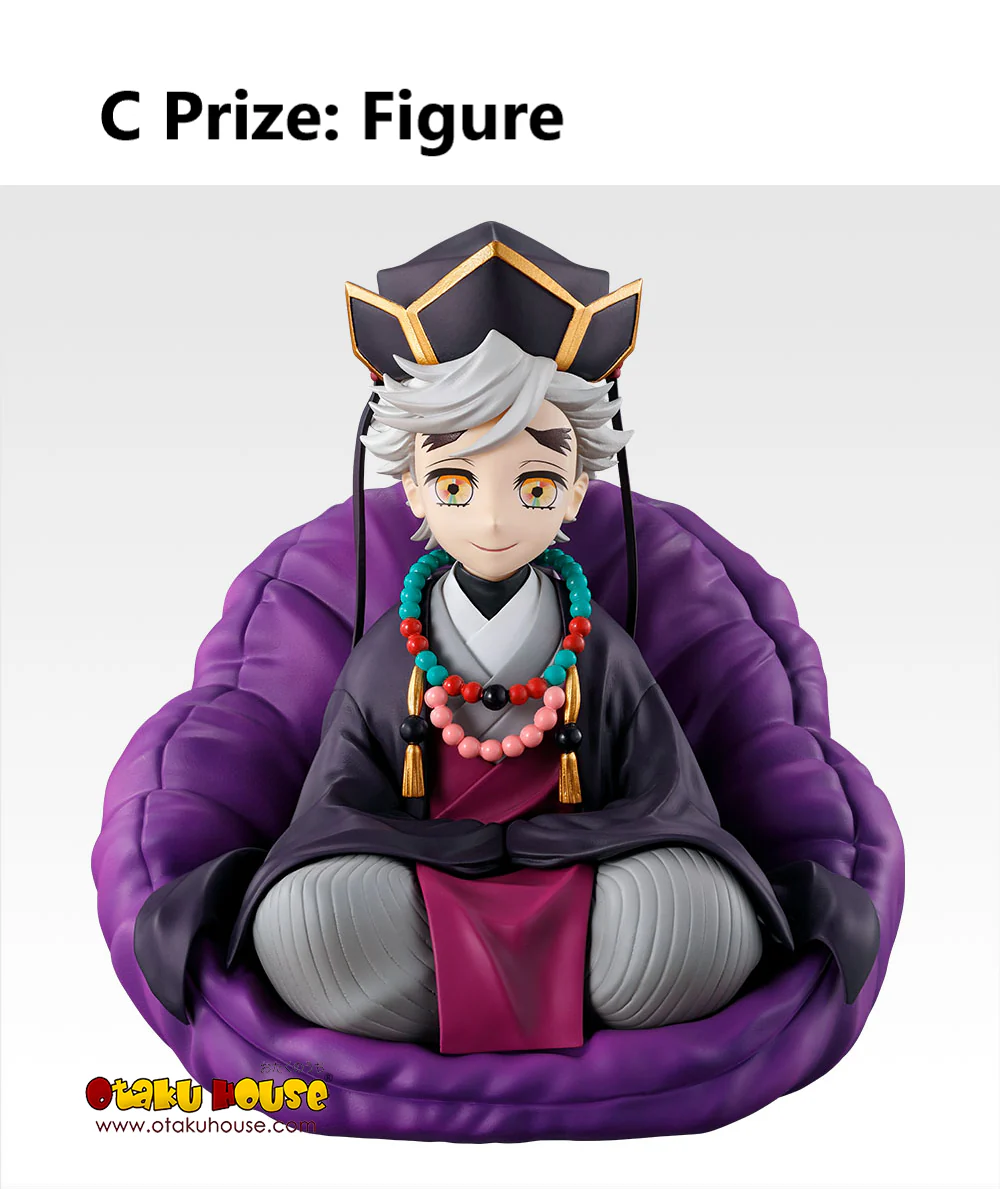 Ichiban Kuji - Demon Slayer - My Sister's Revenge - Image 4