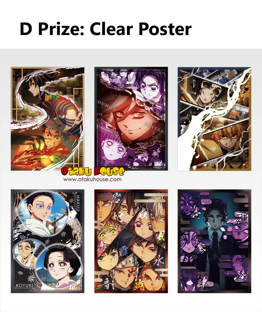 Ichiban Kuji - Demon Slayer - My Sister's Revenge - Image 5