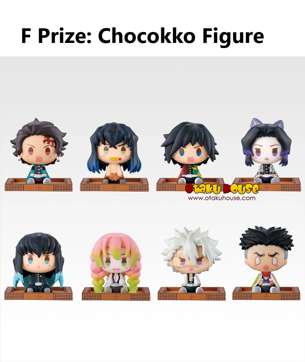 Ichiban Kuji - Demon Slayer - My Sister's Revenge - Image 7