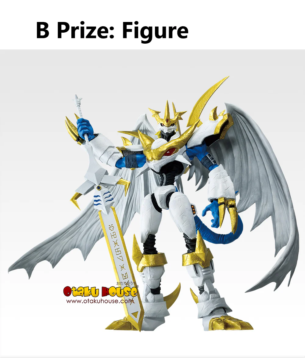 Ichiban Kuji - Digimon Series - Clash of Light and Darkness - Image 7