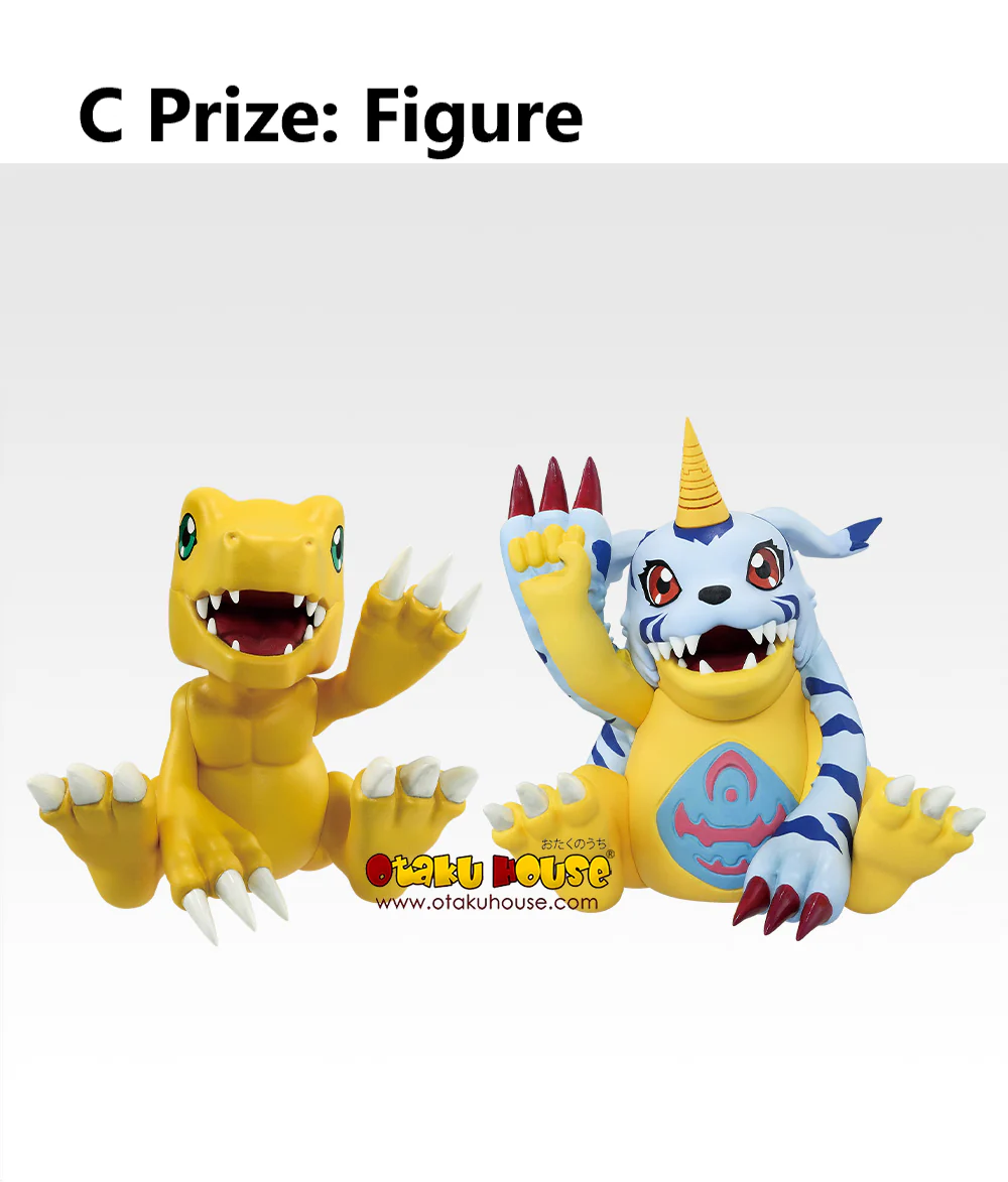 Ichiban Kuji - Digimon Series - Clash of Light and Darkness - Image 8