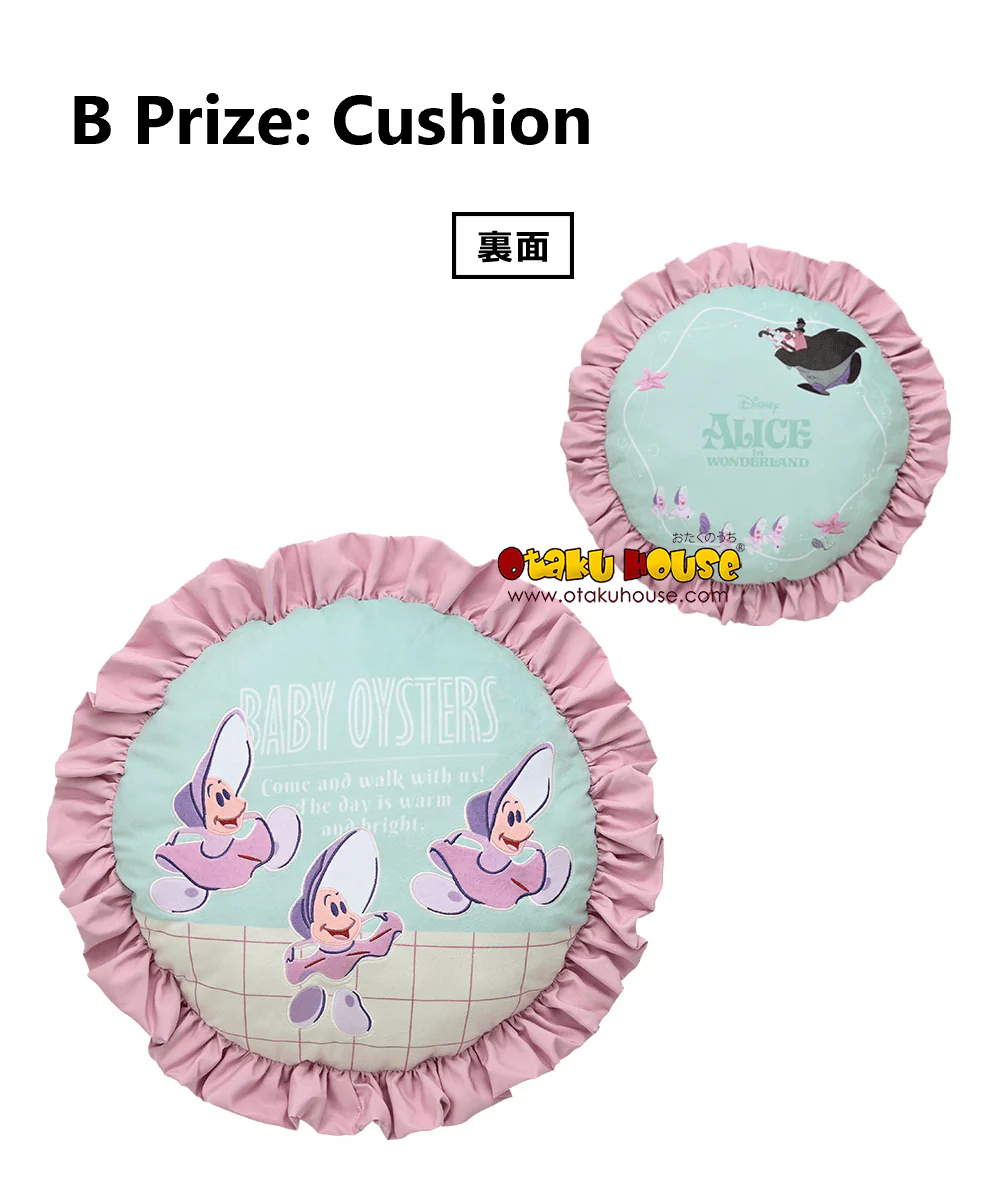 Ichiban Kuji - Disney - Melody in a Dream - Image 10
