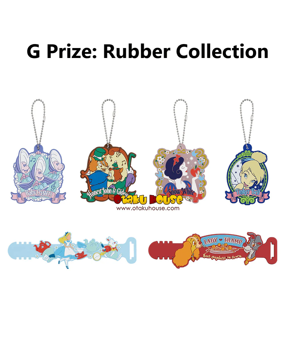 Ichiban Kuji - Disney - Melody in a Dream - Image 15