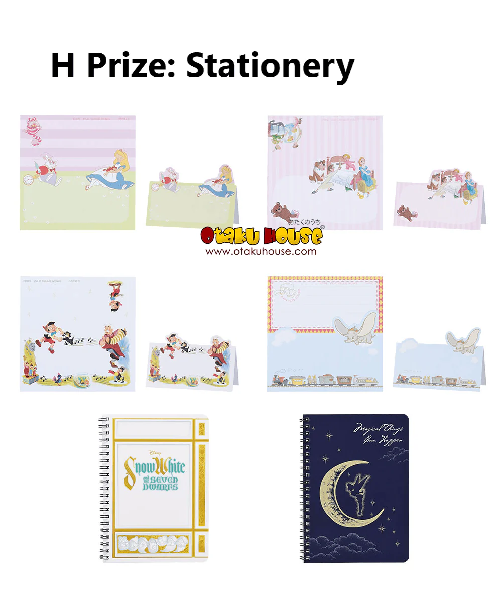 Ichiban Kuji - Disney - Melody in a Dream - Image 16
