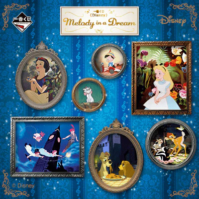 Ichiban Kuji - Disney - Melody in a Dream - Image 18