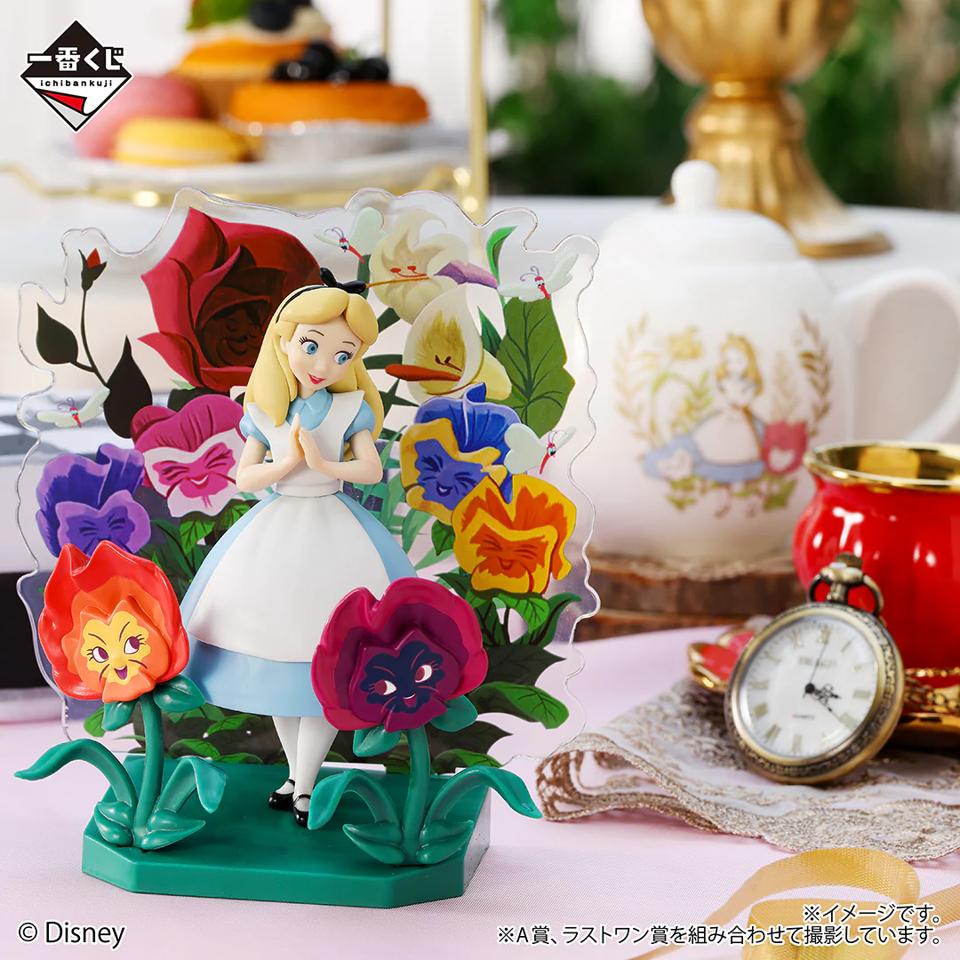 Ichiban Kuji - Disney - Melody in a Dream - Image 2