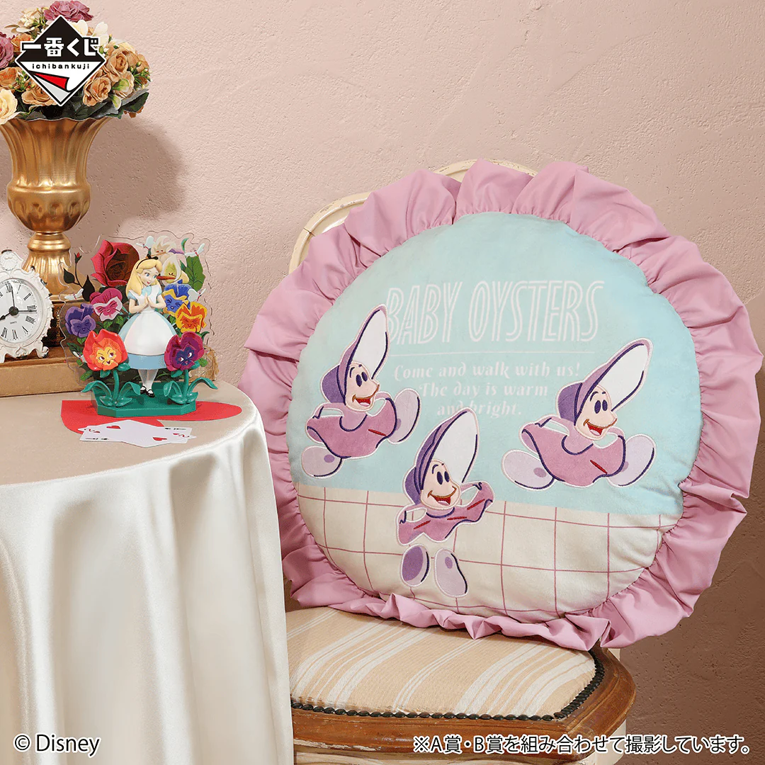 Ichiban Kuji - Disney - Melody in a Dream - Image 3