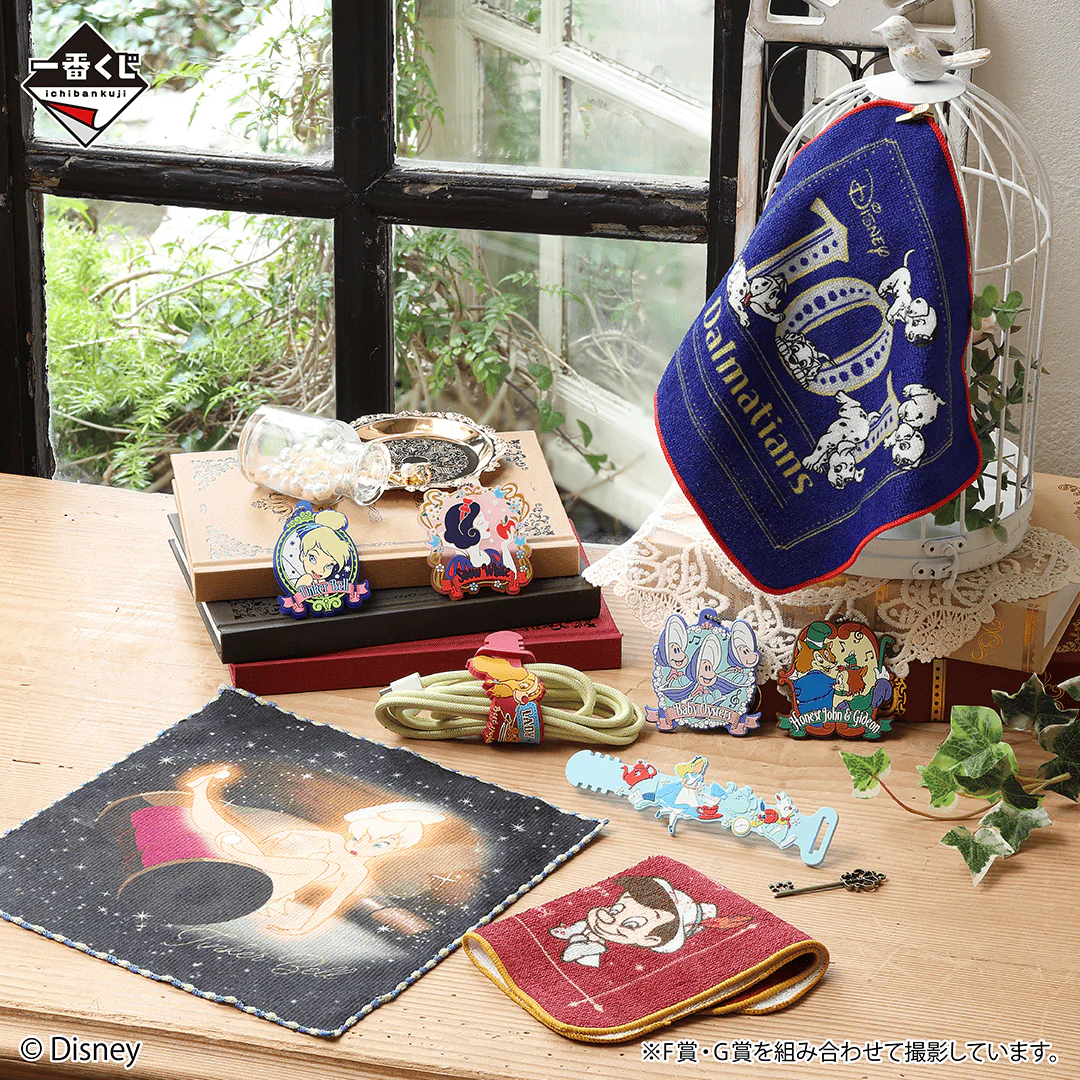 Ichiban Kuji - Disney - Melody in a Dream - Image 5