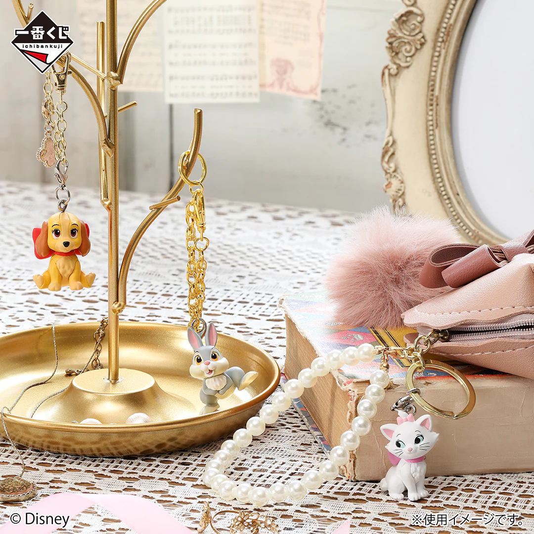 Ichiban Kuji - Disney - Melody in a Dream - Image 6