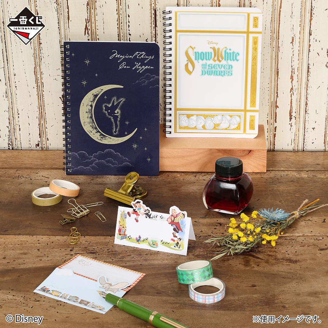Ichiban Kuji - Disney - Melody in a Dream - Image 7