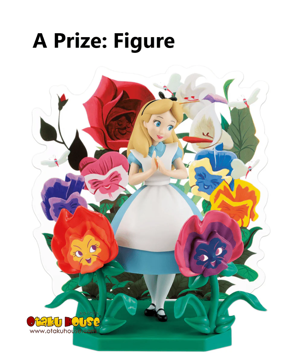 Ichiban Kuji - Disney - Melody in a Dream - Image 9