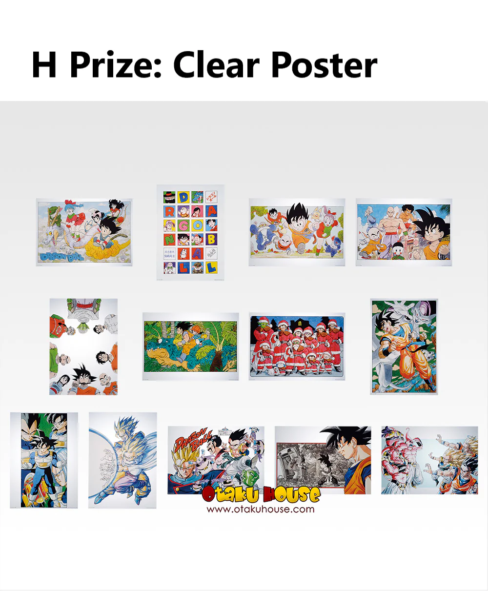 Ichiban Kuji - Dragonball 40th Part 1 - Image 13