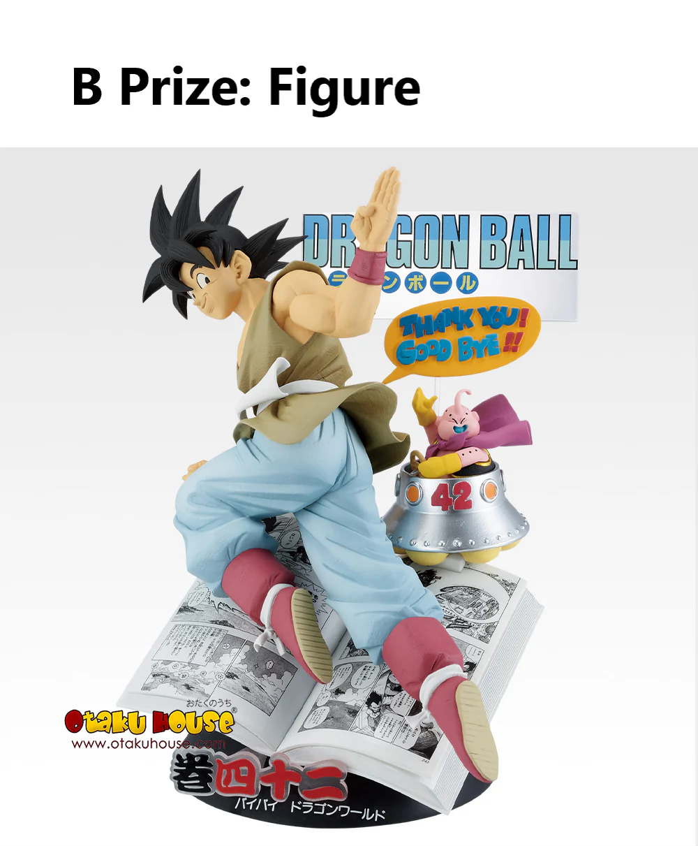 Ichiban Kuji - Dragonball 40th Part 1 - Image 7