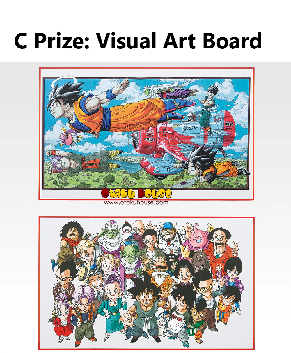 Ichiban Kuji - Dragonball 40th Part 1 - Image 8