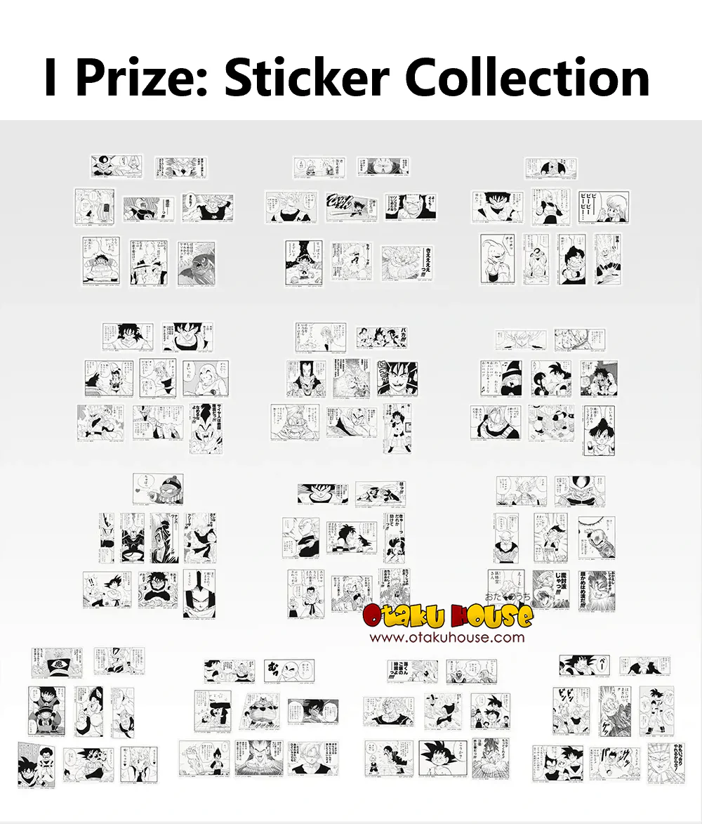 Ichiban Kuji - Dragonball 40th Part 2 - Image 10