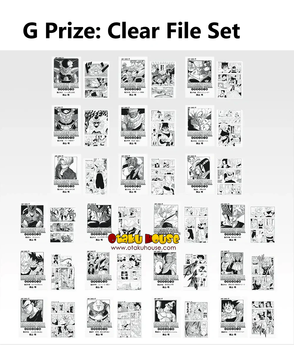Ichiban Kuji - Dragonball 40th Part 2 - Image 8