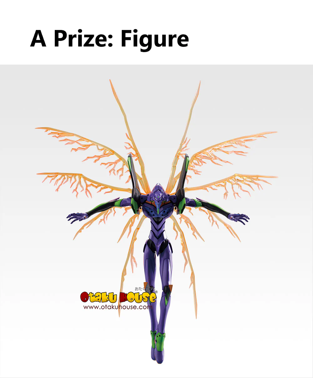 Ichiban Kuji - Evangelion 30th Anniversary - Image 10