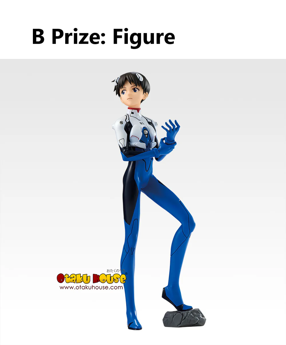 Ichiban Kuji - Evangelion 30th Anniversary - Image 11