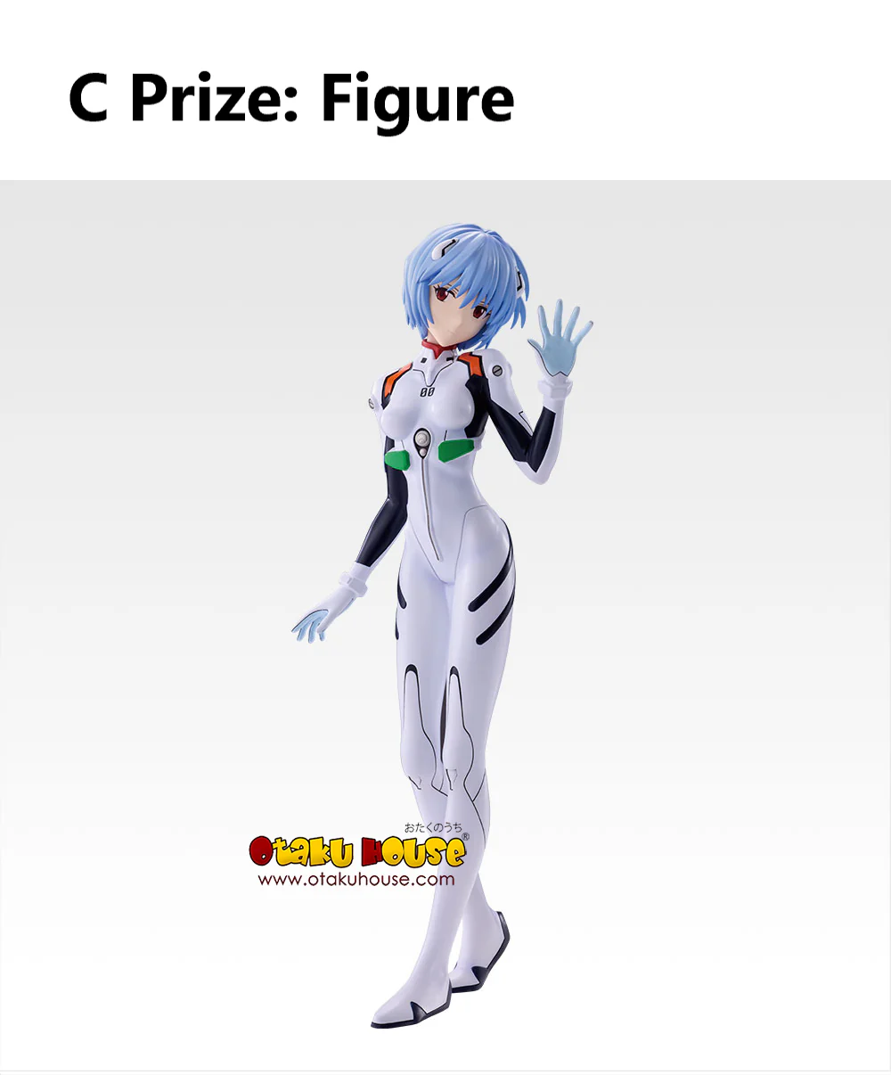 Ichiban Kuji - Evangelion 30th Anniversary - Image 12