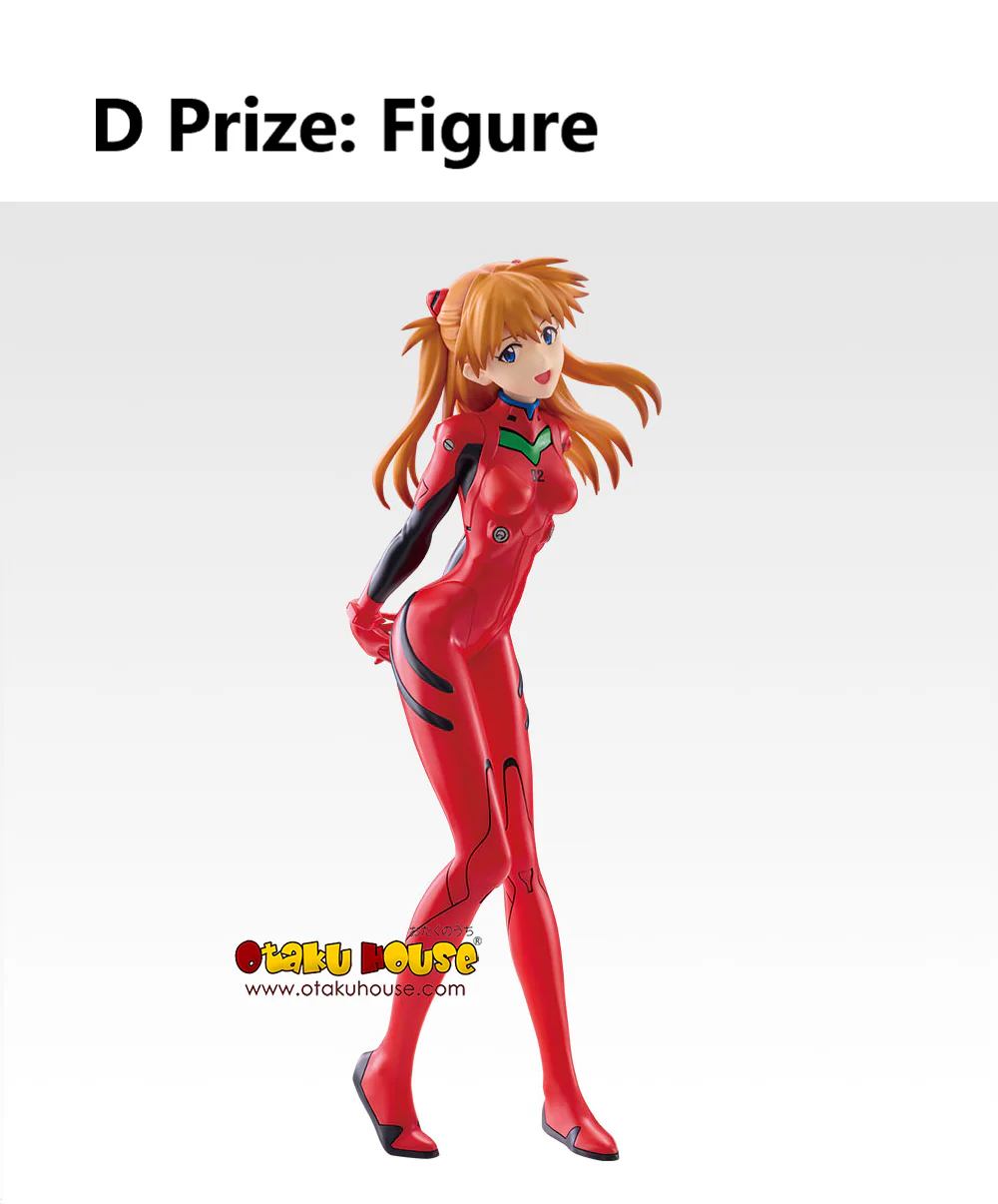 Ichiban Kuji - Evangelion 30th Anniversary - Image 13