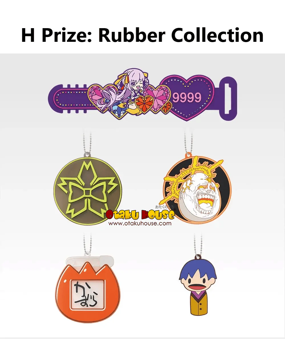 Ichiban Kuji - Fate/ Grand Order - Celebrity Summer Experience and Archetype Inception - Image 12
