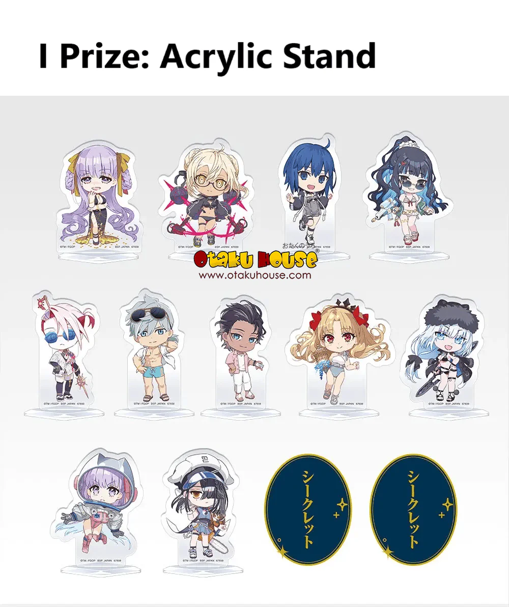 Ichiban Kuji - Fate/ Grand Order - Celebrity Summer Experience and Archetype Inception - Image 13