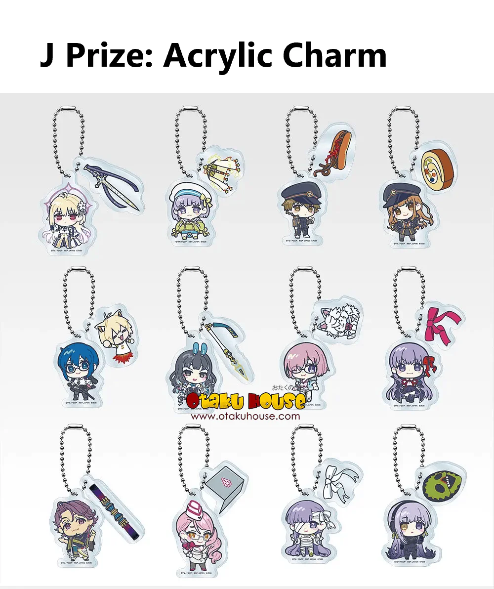 Ichiban Kuji - Fate/ Grand Order - Celebrity Summer Experience and Archetype Inception - Image 14
