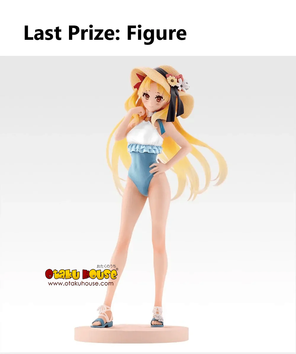 Ichiban Kuji - Fate/ Grand Order - Celebrity Summer Experience and Archetype Inception - Image 15