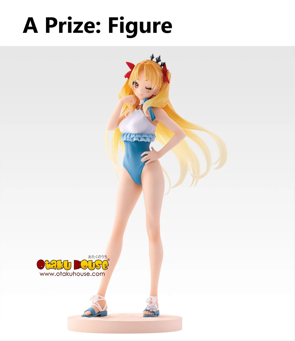 Ichiban Kuji - Fate/ Grand Order - Celebrity Summer Experience and Archetype Inception - Image 5